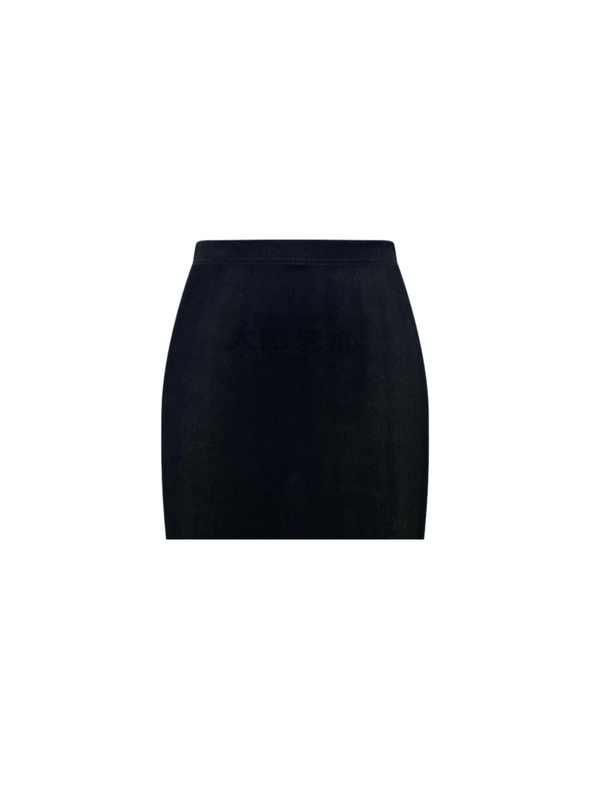 Antibes Skirt — Noir
